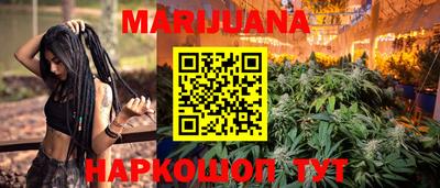 ALPHA PVP Конаково