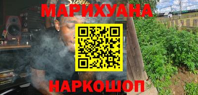 кокс Балашиха