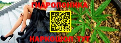 марки lsd Балаково