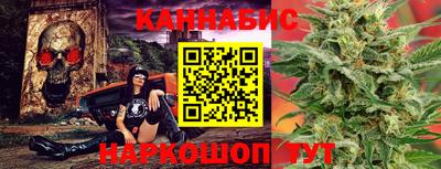ALPHA PVP Конаково