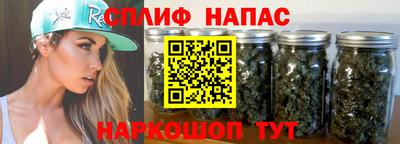 MDMA Коммунар