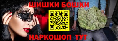 ALPHA PVP Конаково