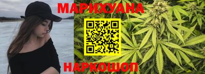 марки lsd Балаково