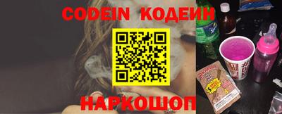 MDMA Коммунар