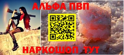 кокс Балашиха