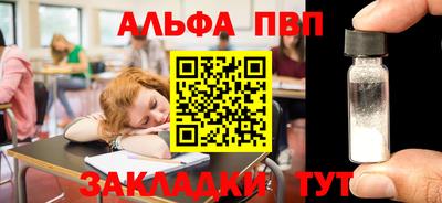 MDMA Коммунар