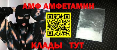 MDMA Коммунар