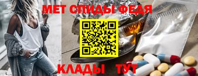 марки lsd Балаково