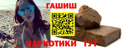 MDMA Коммунар