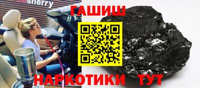 ALPHA PVP Конаково