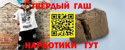 кокс Балашиха