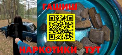 ALPHA PVP Конаково