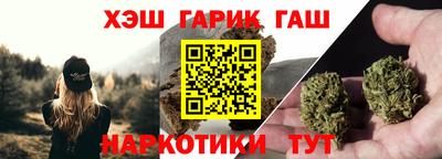 MDMA Коммунар