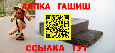MDMA Коммунар