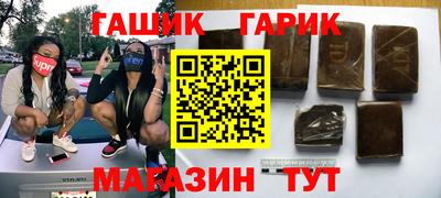 альфа пвп VHQ Комсомольск-на-Амуре