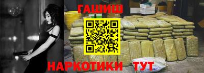 MDMA Коммунар