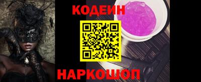 MDMA Коммунар