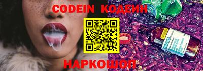 MDMA Коммунар