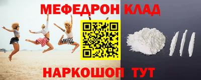ALPHA PVP Конаково