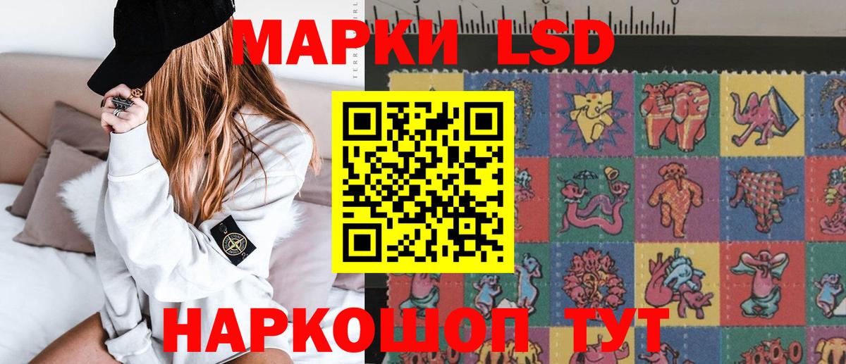  Кокаин Учалы