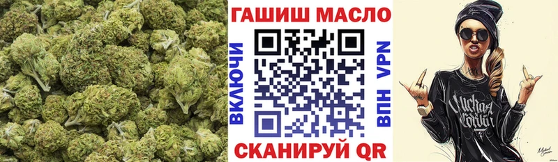Дистиллят ТГК концентрат  где можно купить   Учалы 