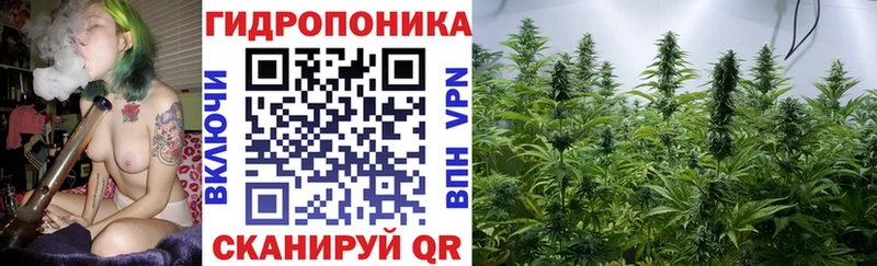 МАРИХУАНА LSD WEED  KRAKEN ТОР  Учалы 